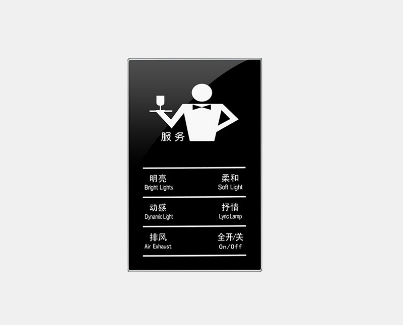 開關面板玻璃