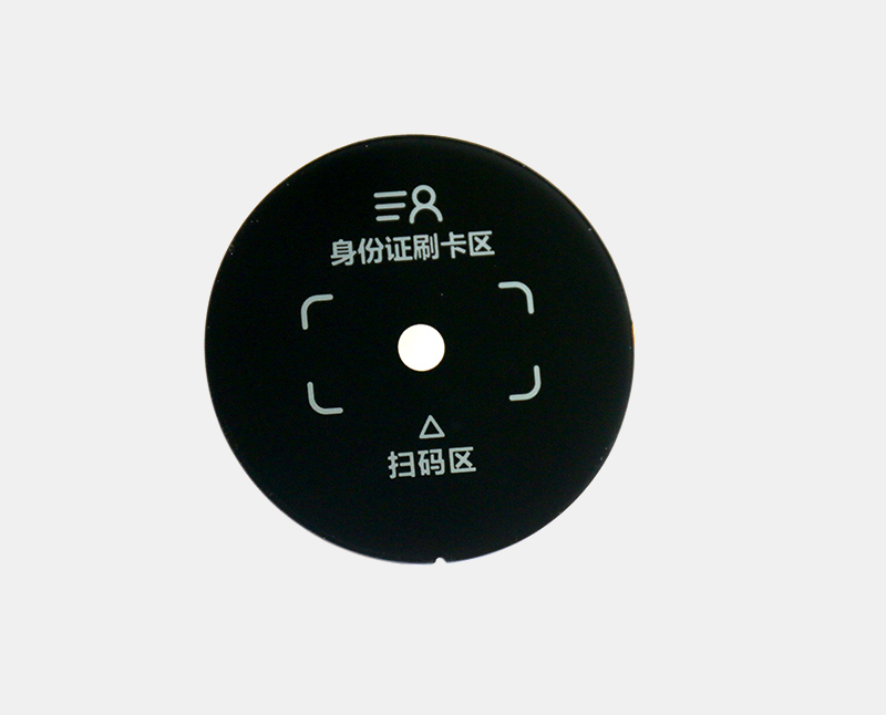 身份證刷卡PC鏡片